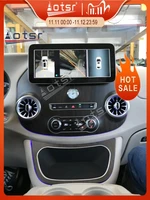 customized dash multimedia for mercedes benz v class vito viano valente metris w447 android radio car gps auto stereo head unit
