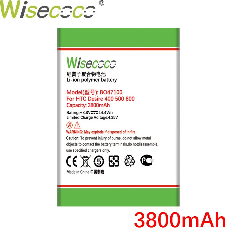 

WISECOCO 3800mAh BO47100 Battery For HTC Desire 400 500 600 Dual SIM 609d 5088 5060 C525c C525E T528 T606W T608T Phone battery