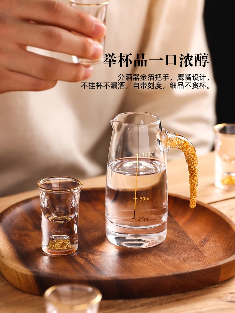 Набор бокалов для ликера Домашний Светильник роскошные бокалы вина стрельбы