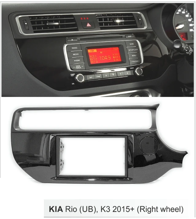 Автомобильный радиоприемник Double Din для KIA RIO K3 2015 + (RHD LHD) аудио стерео CD панель