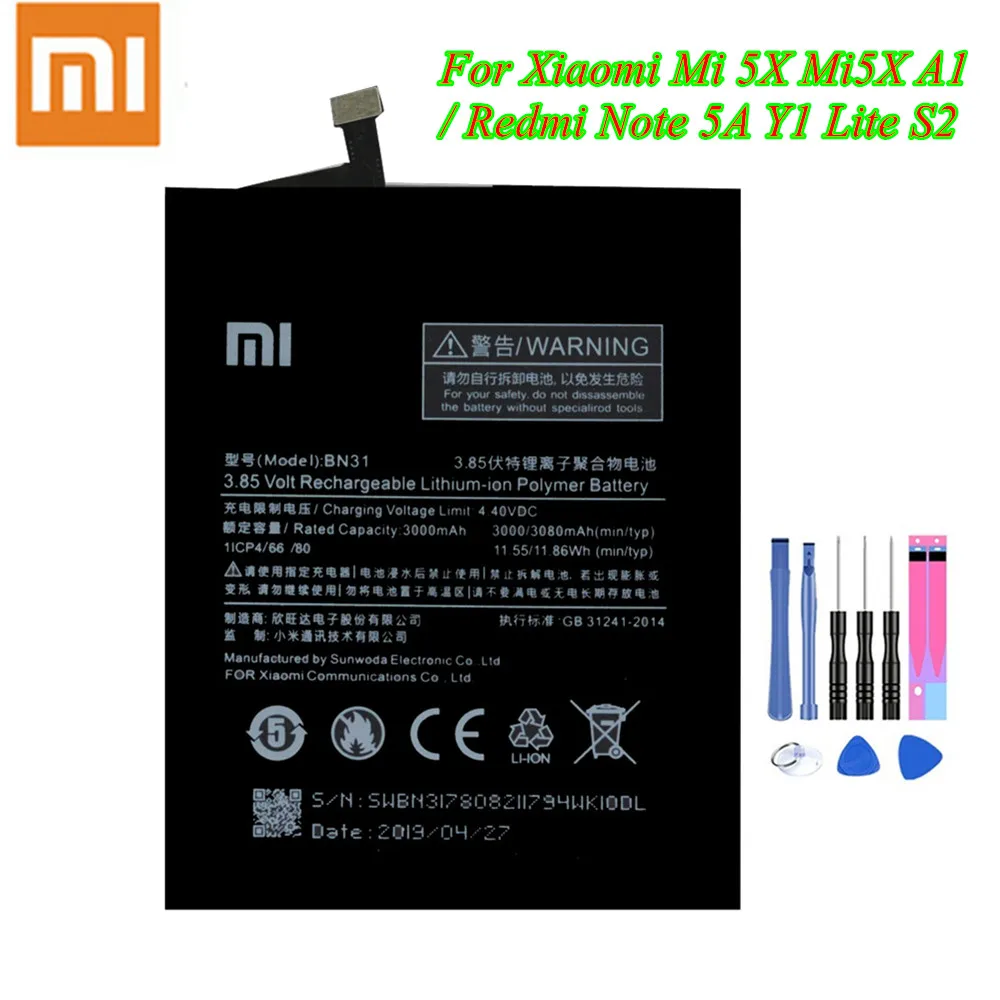 Оригинальный литий полимерный аккумулятор Xiao Mi BN31 для Xiaomi 5X Mi5X A1 Redmi Note 5A Note5A Pro Y1