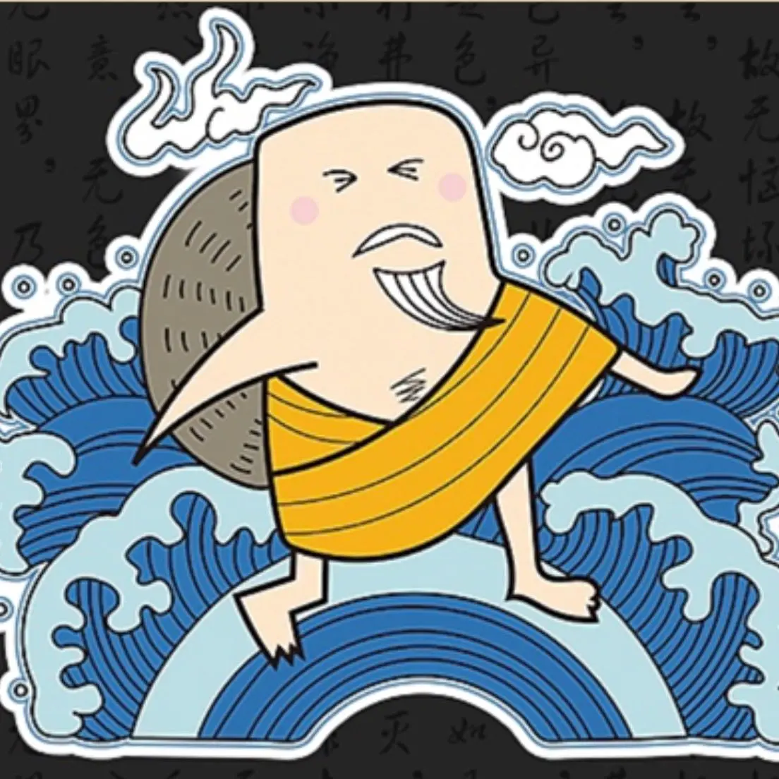 

tets - 434343434343434343434