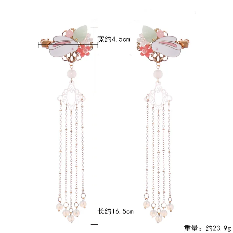 Женские заколки для волос с бусинами FORSEVEN 1 пара длинных заколок кисточками в