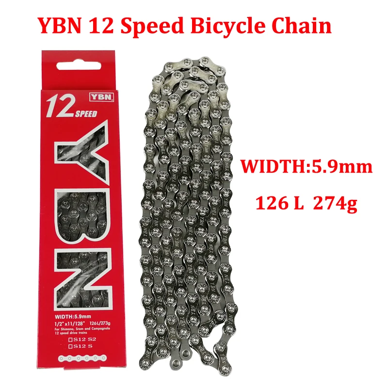 

YBN S12 Chain 12 цепь для скоростного велосипеда MTB цепь для дорожного велосипеда с Magic Button 126L 274g