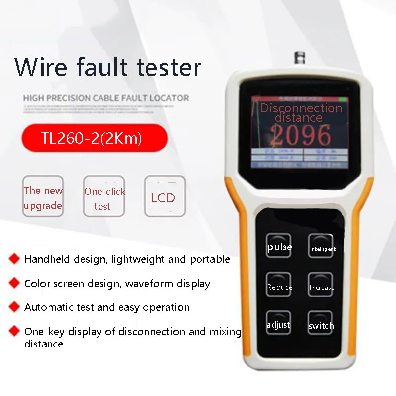 

TL260-2 cable fault tester (2 km distance measurement) cable obstacle tester handheld color screen waveform