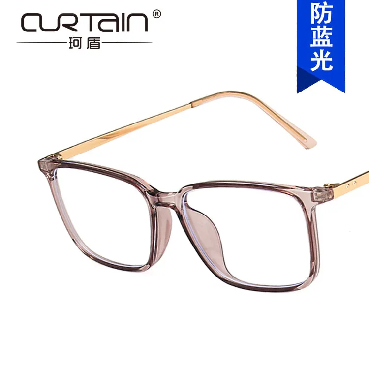 

The blue square full frame metal leg frame 2020 new frames students can match myopic lens