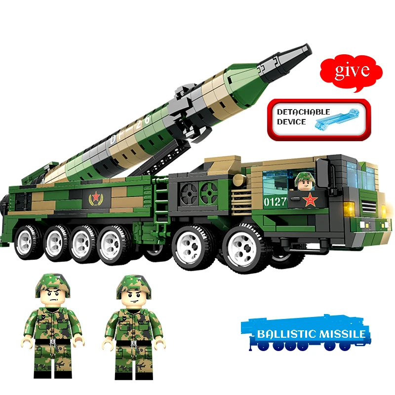 Военная серия Вторая мировая война промежуточный радиус действия пусковая
