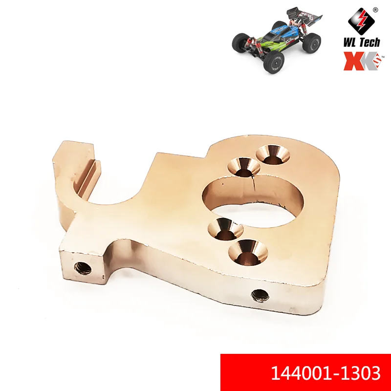 

WLtoys 1:1 144001 144001-1303 моторное крепление RC автомобиль R/C запасные части Аксессуары модели игрушки