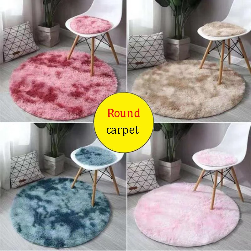 

Luxury Soft Tie-Dye Gradient Color Plush Carpet Living Room Bedroom Children's Room Decoration Round Fluffy Thick Plush Mat