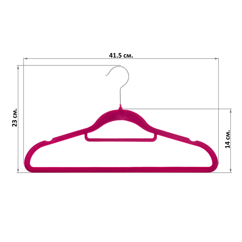 Elan Gallery 150121 | Дом и сад