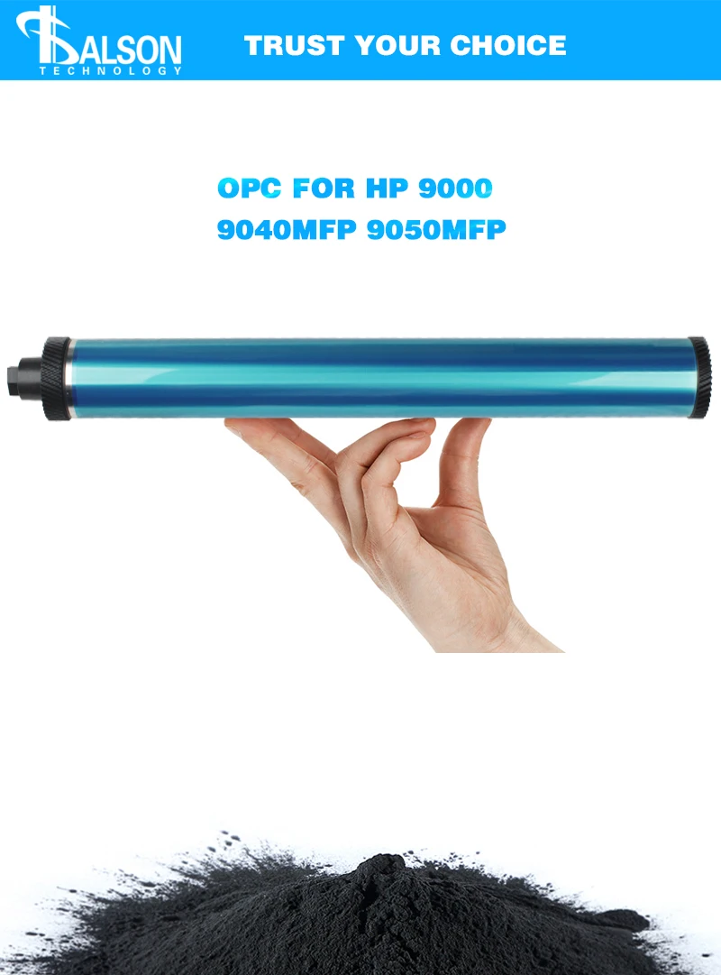 C8543X OPC для hp 9000 9040MFP 9050MFP Заправка тонер OPC барабан