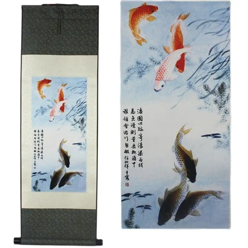 Картина из шелка рыба счастливая украшение картина прокрутки китайские
