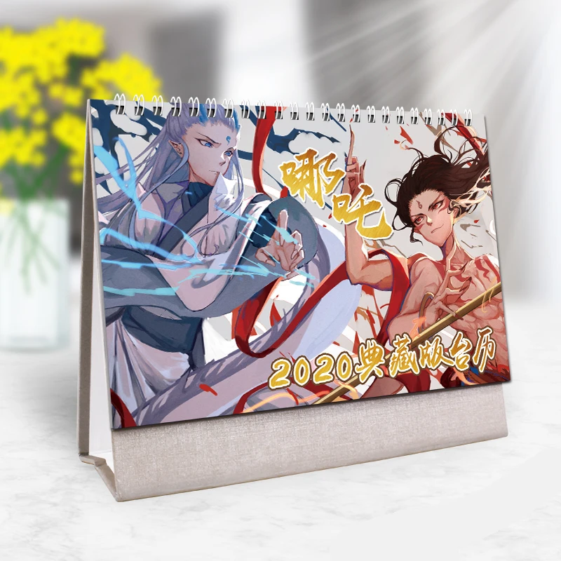2020 креативный мультфильм Наруто мой герой академические круги Настольный