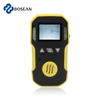 portable ph3 phosphine gas detetcor 0 20ppm water dust explosion proof industrial portable gas detector