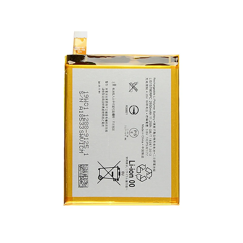 Сменный аккумулятор DCTENONE для телефона SONY Xperia C5 Ultra E5553 Z3 + Z4 LIS1579ERPC оригинальный 2930