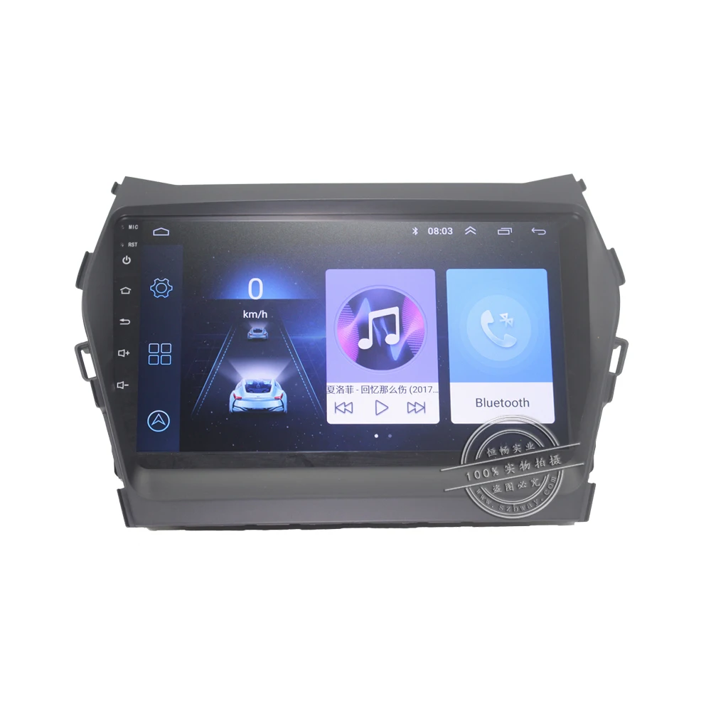 Автомагнитола HANG XIAN 2 din для Hyundai IX45 SANTA FE 2013 автомобильный dvd плеер с GPS навигацией
