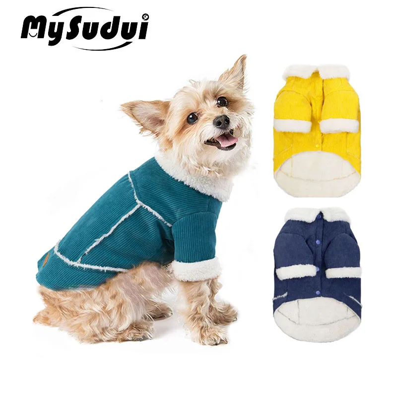 Куртка для собак зимняя флисовая одежда с французским бульдогом Йоркских