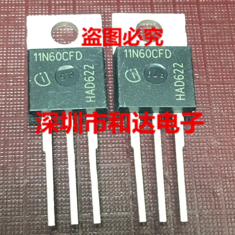 

5 шт. 11N60CFD SPP11N60CFD TO-220 600V 11A