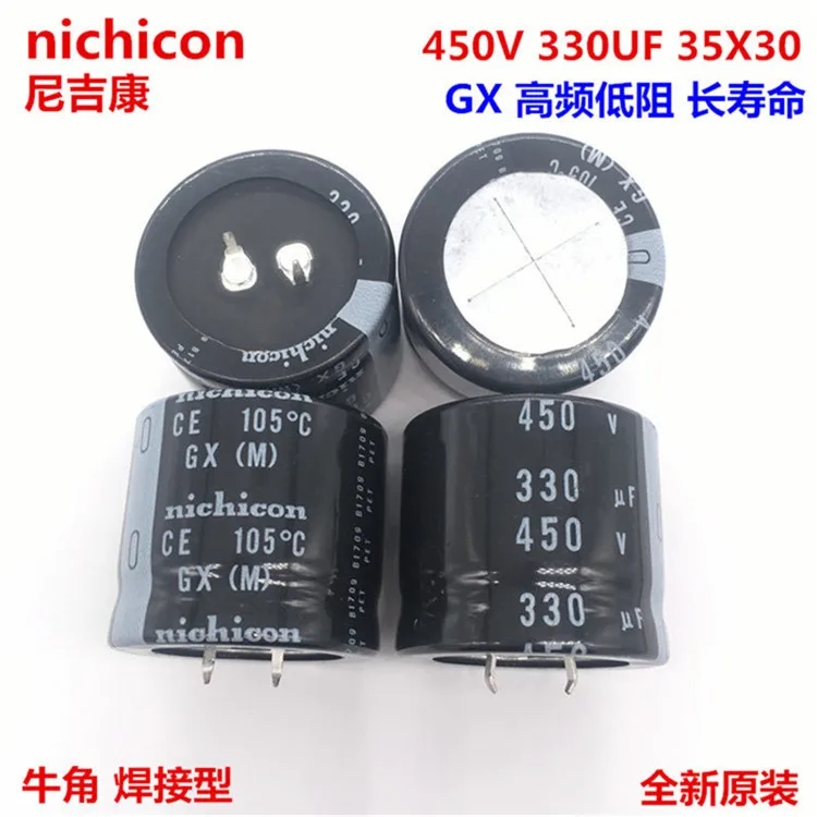2 шт./10 шт. конденсатор Nichicon GU/GX 35x30 мм 330 мкФ 450 мкФ|Конденсаторы| |