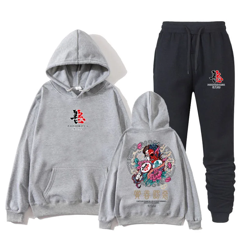 

2021 spring hot men's fashion sports leisure jogging suit Hoodie + pants suit sportssuit sportssuit