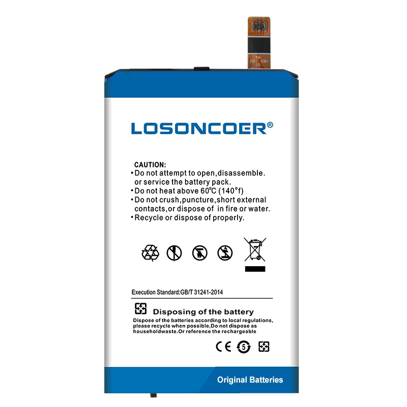 Аккумулятор LOSONCOER LIP1657ERPC 4400 мА · ч для SONY Xperia XZ2 mini аккумулятор ~ в наличии |