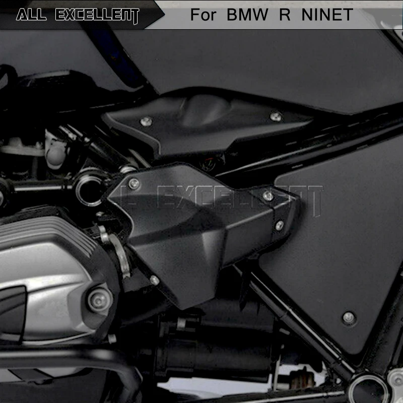 

Аксессуары для мотоциклов для BMW R Nine T 2013 2014 2015 2016 защита от пыли