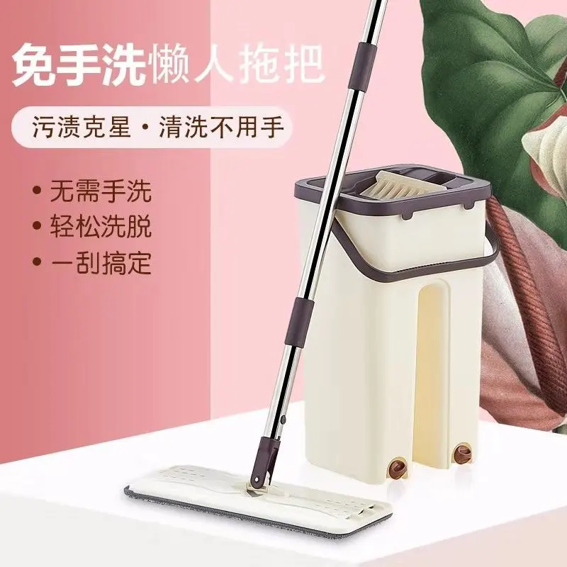 Тряпка для швабры с ведром ручная отжимная швабра самомоющаяся и Очищающая