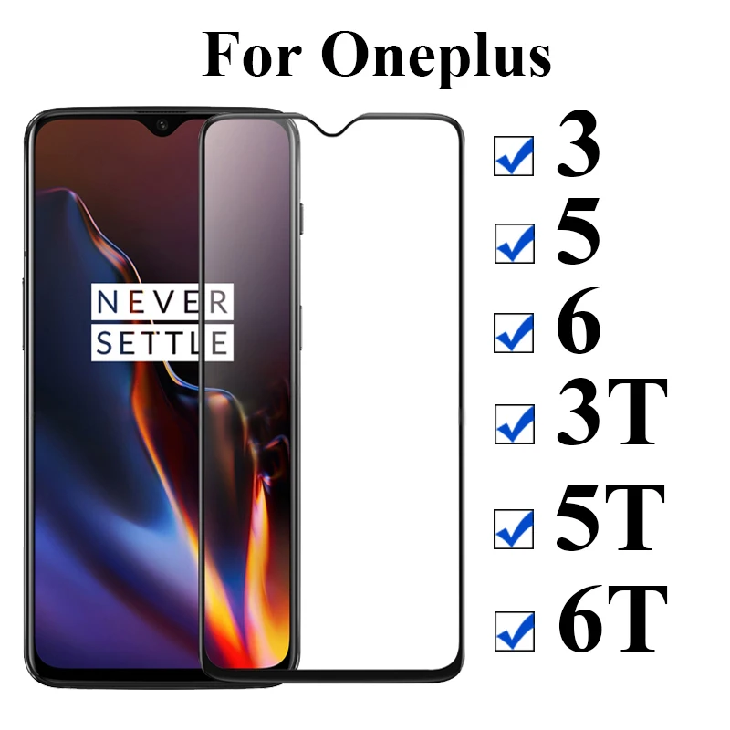 9D охвата всех клей Экран Защитная крышка для мобильного телефона OnePlus 6 6-7 лет до 7