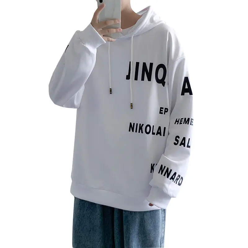 

2020 Autumn And Winter New Youth Popular Men's Loose Simple Letter Printing Hooded Sweatshirt Fashion Casual Pullover