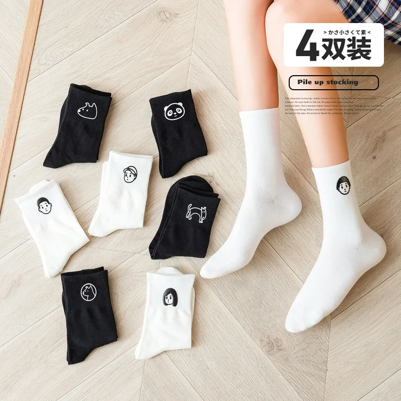 Женские носки на осень и зиму в японском корейском стиле милые черно белые