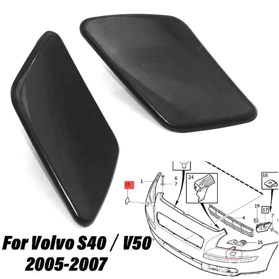 Насадка для омывателя переднего бампера насадка фар крышка подходит Volvo V50 S40 2005