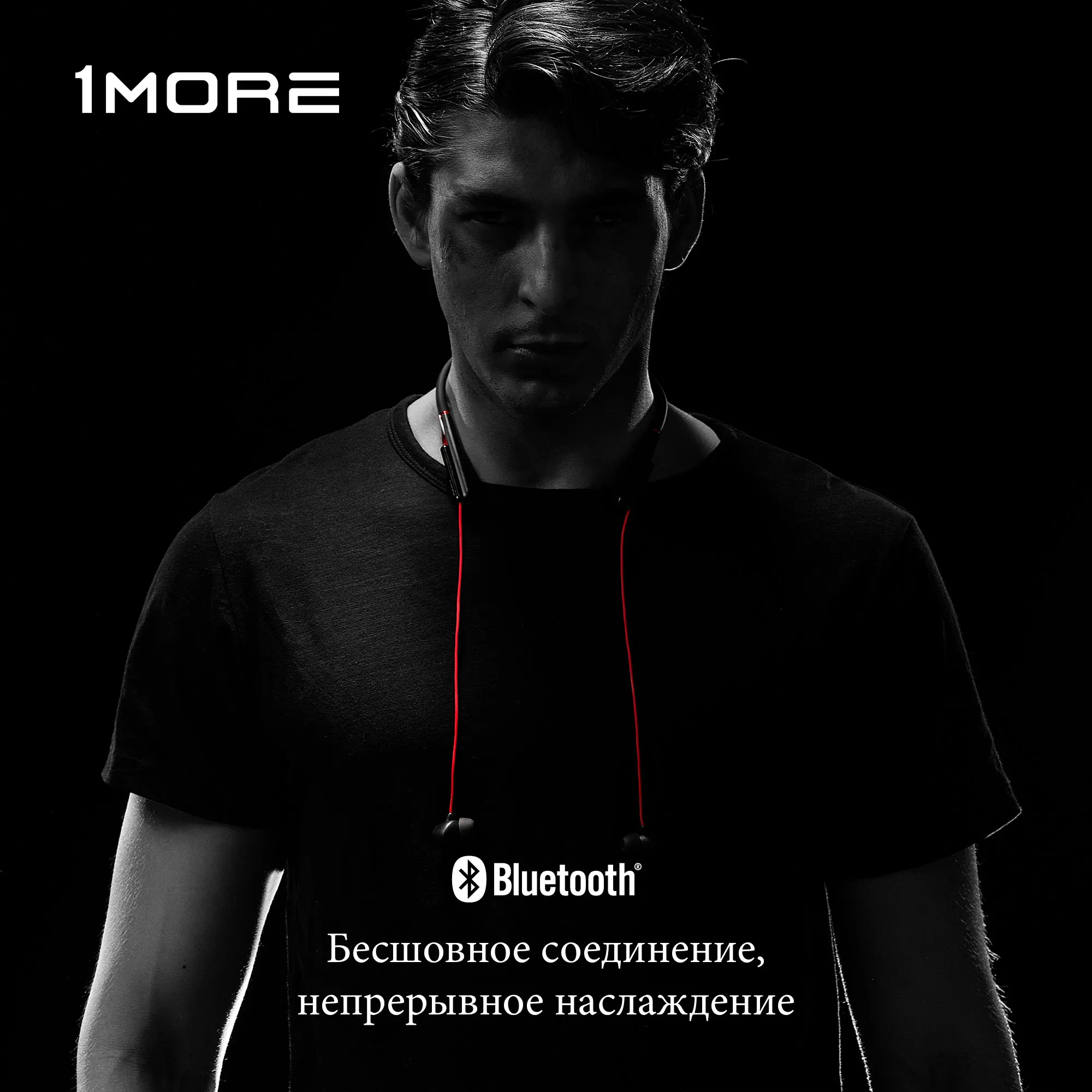 1more E1020BT наушники с двумя динамическими 3D стереонаушниками|Наушники и гарнитуры| |