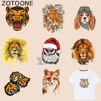 zotoone lion patch animal dog owl tiger stickers iron on patches for clothing t shirt heat transfer diy accessory appliques g