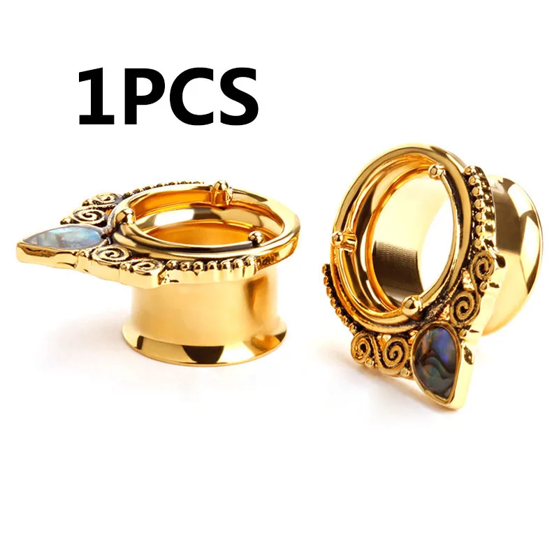 Серьги Ушные датчики расширитель пробки туннели с оболочкой логотип дизайн