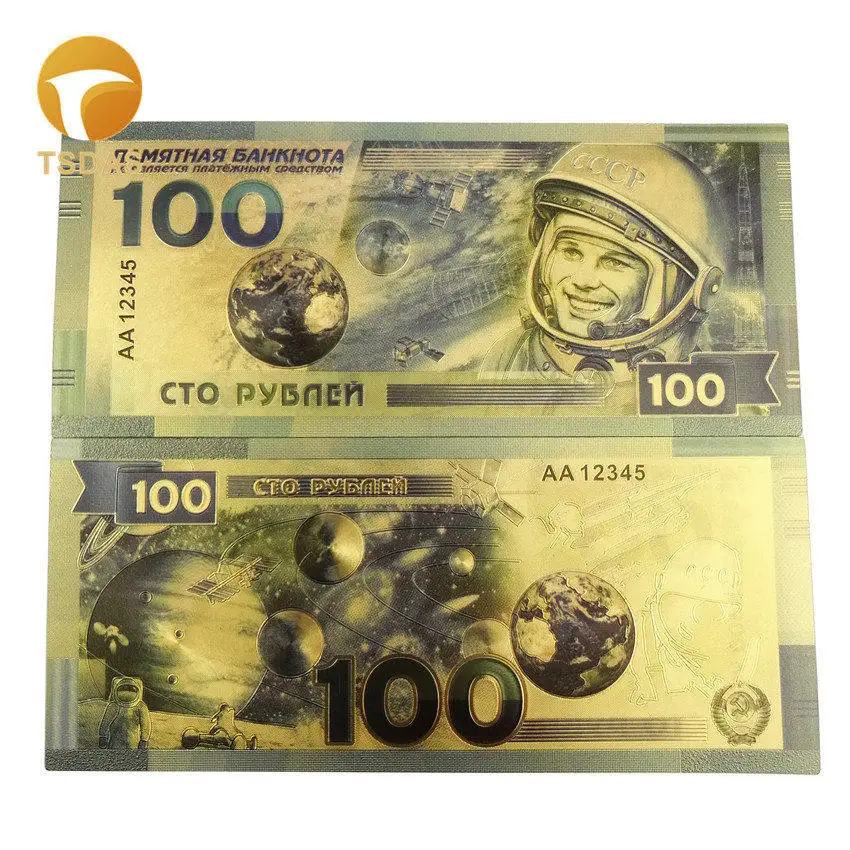 13 24K позолоченные банкноты 100 рубль Россия коллекция украшений для дома подарки - Цвет: 13