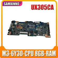 UX305CA Motherboard For Asus UX305CA UX305C U305C Mainboard 100% test OK W/ M3-6Y30-CPU 8GB-RAM