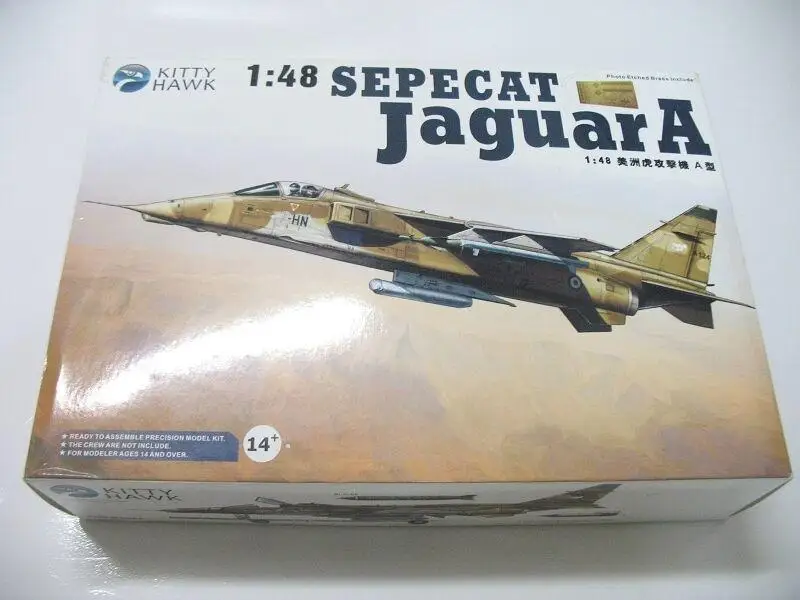 Модель в сборе Kitty Hawk 80104 1/48 Sepedcat Jaguar | Игрушки и хобби