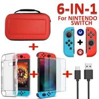 6 in 1 game accessories set for nintend switch travel carrying bag screen protector case charging cable