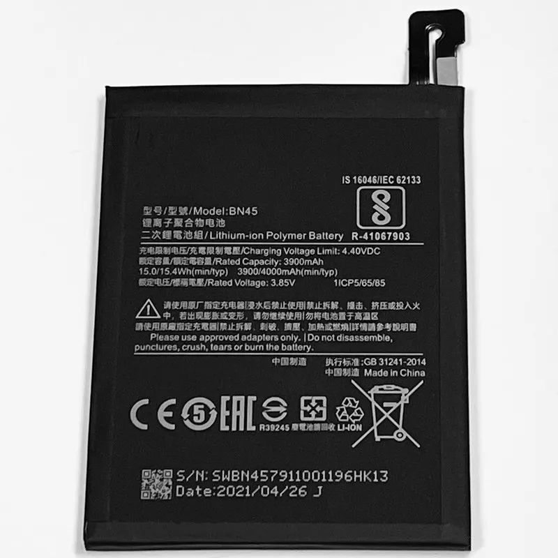 Аккумулятор 3 85 В 4000 мАч BN45 для Xiaomi Redmi Note 5 AI с двойной камерой M1803E7SG M1803E7SH |
