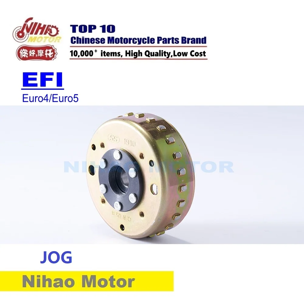 

EF17-02 Scooter EFI kits Engine Parts Magneto rotator JOG 100 149 EEC EURO4 Chinese Motorcycle Nihao Motor