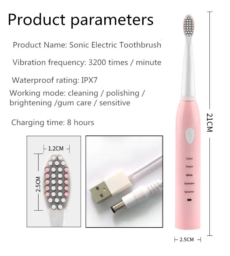 Водонепроницаемая электрическая зубная щетка USB перезаряжаемая звуковая