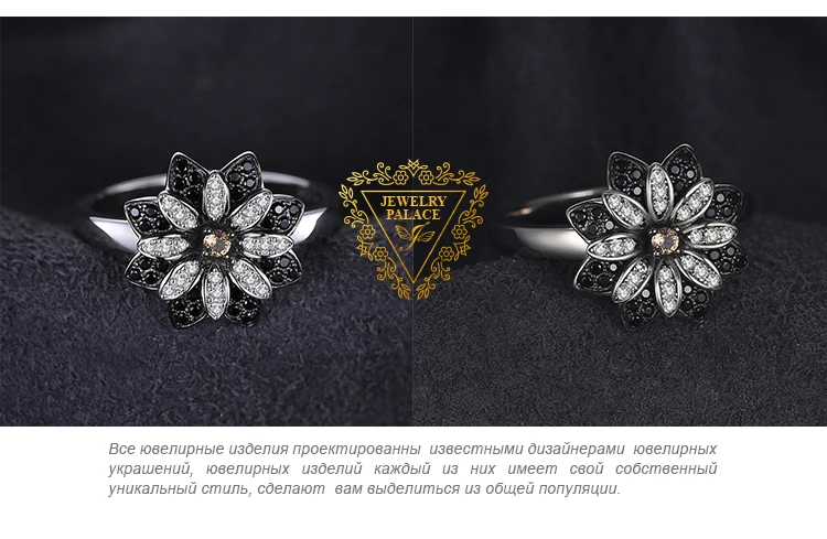 Jewelrypalace цветок натуральный темно-серый дымчатый кварц черной шпинели коктейльное кольцо стерлингового серебра 925 Мода Красивые ювелирные изделия для Для женщин