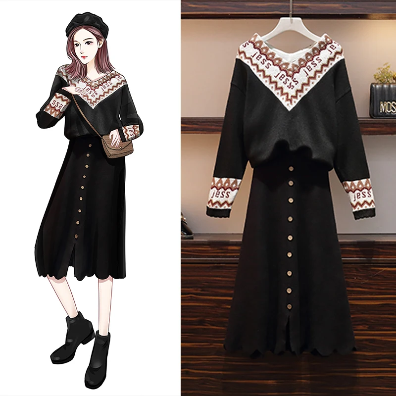 Women Autumn Winter Knitted Two Piece Set Pattern V-neck Loose Cardigan Coat+Long Skirt Sets Female Plus Size Sweater Suit |