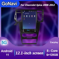 gonavi car radio tesla 12 1 android for chevrolet epica audio video multimedia player gps navigation dvd automotivo 2008 2012