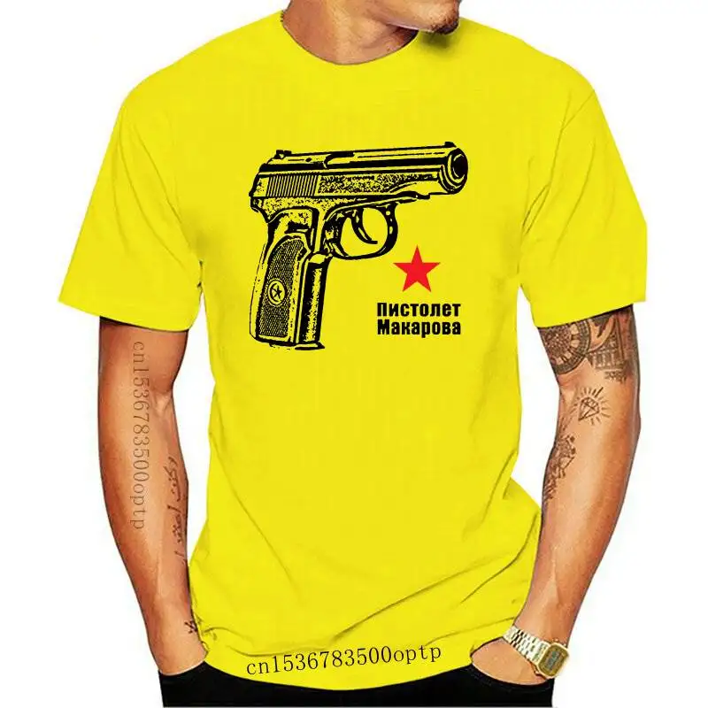 Новинка 2021 летняя повседневная футболка с принтом мужские футболки ранцевый