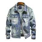 Мужская Потертая джинсовая куртка, Классическая потертая рваная джинсовая куртка с дырками в стиле ретро, повседневная облегающая мотоциклетная джинсовая куртка с длинным рукавом, размеры до 5XL, на осень