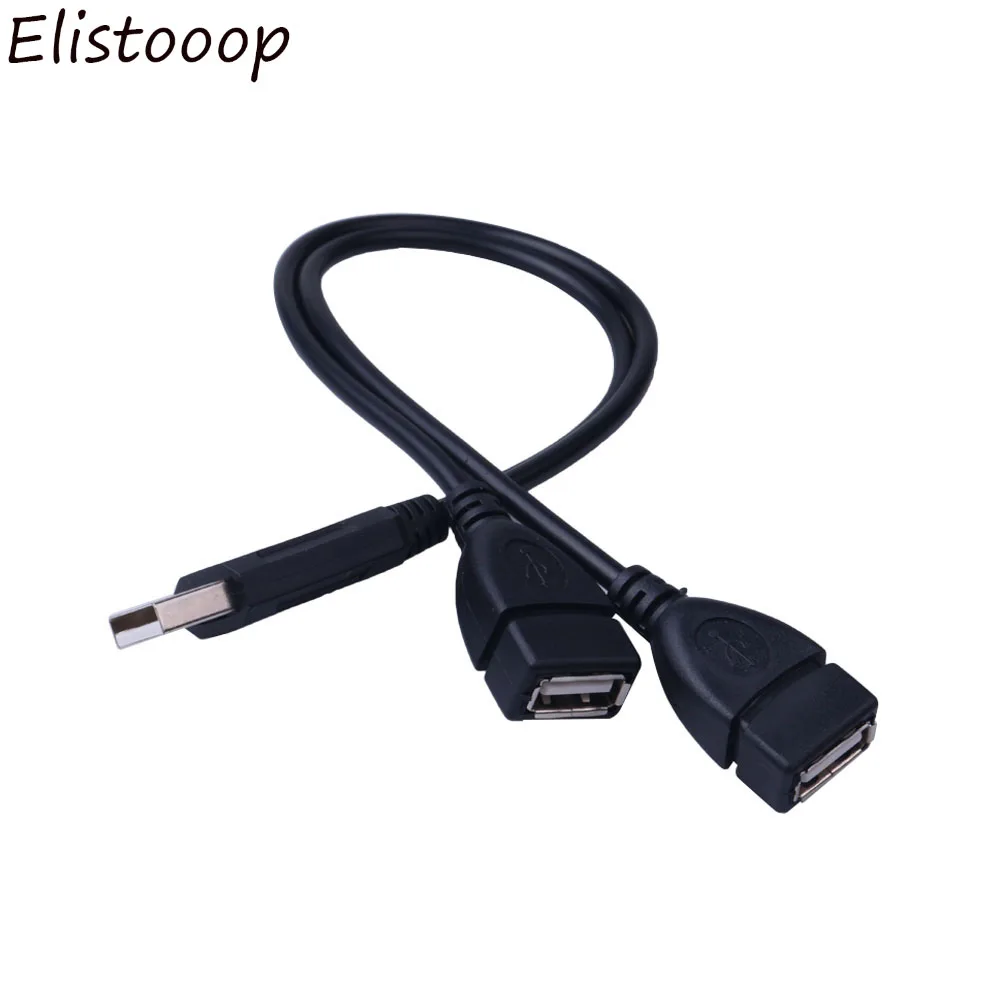 2 в 1 USB 2.0 штекер гнездо кабель для передачи данных зарядный жесткого диска