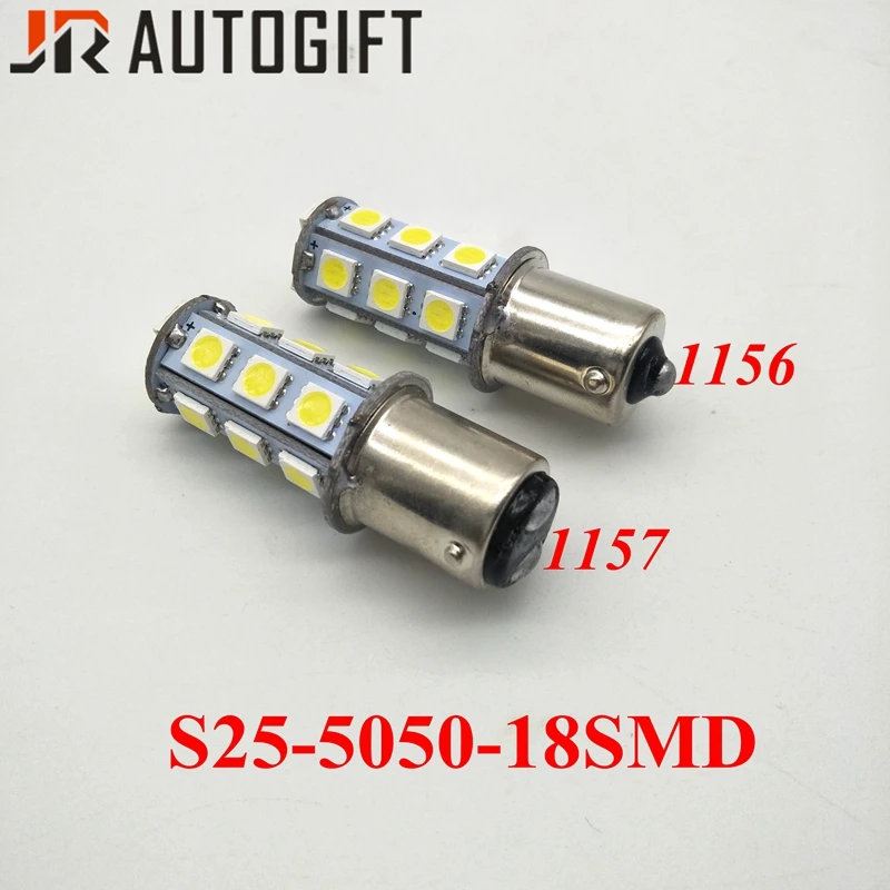 10 шт. P21W (1156 BA15S R5W R10W и R21W) P21/5W (1157 BA15d) 5050 18smd 12V / 24V. Автомобильная светодиодная лампа