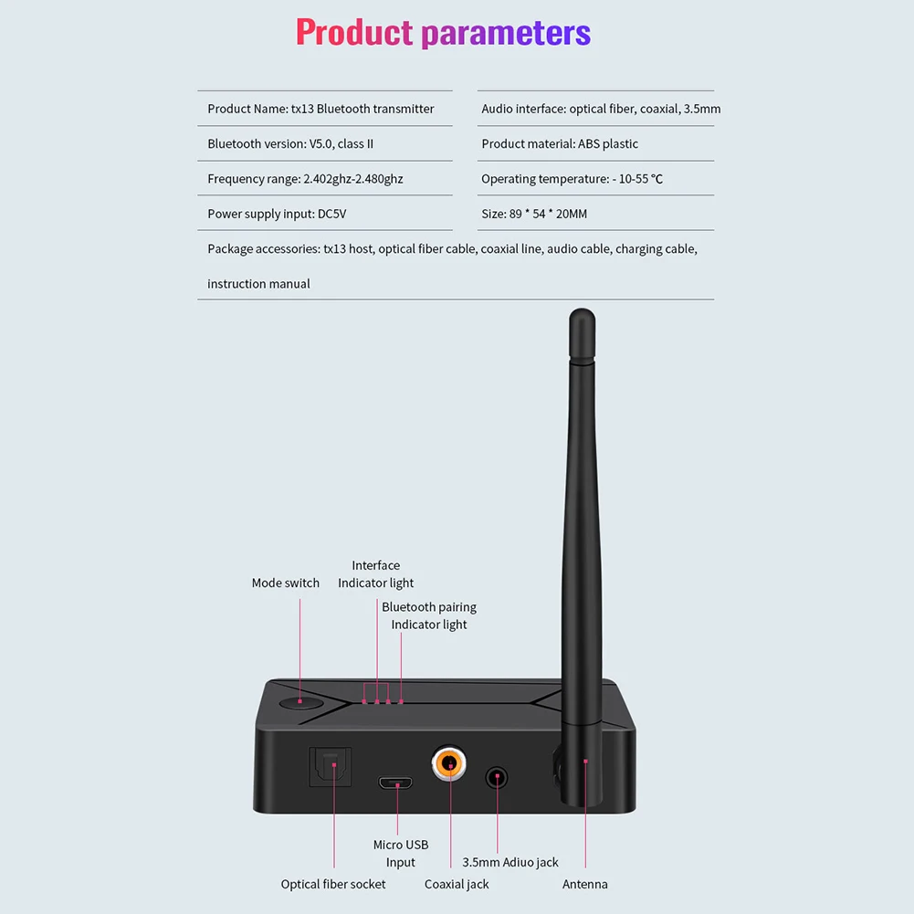 Беспроводной аудиопередатчик Bluetooth 5 0 беспроводной адаптер для домашнего ТВ на