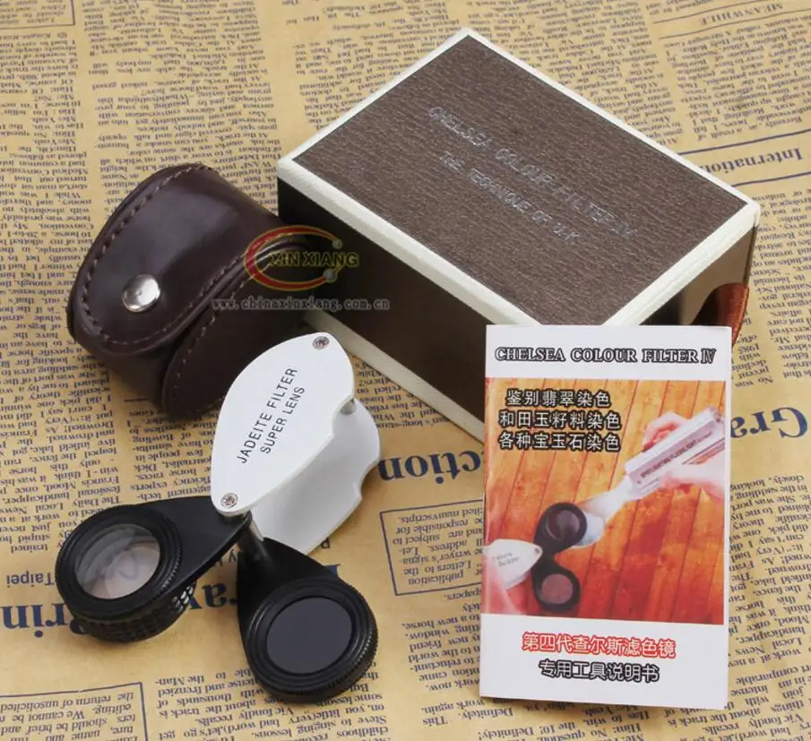 

30 Times 21mm Pocket Jadeite Filter Super Double Lens Magnifier Jewelry Gem Identifying Type Inspecting Magnifying Glass Loupe